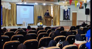 سالروز شانزده آذر در دانشگاه اشرفی