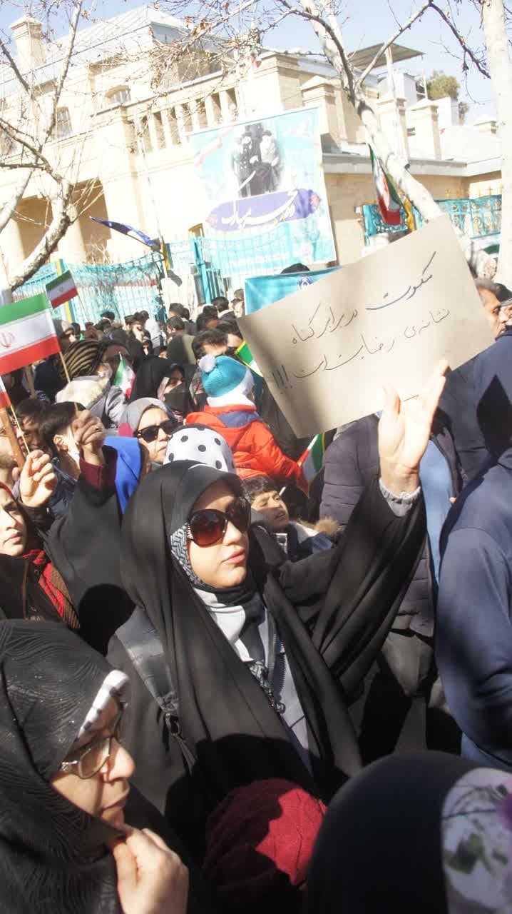 حضور گسترده مردم ایران در 22 بهمن 1401 
