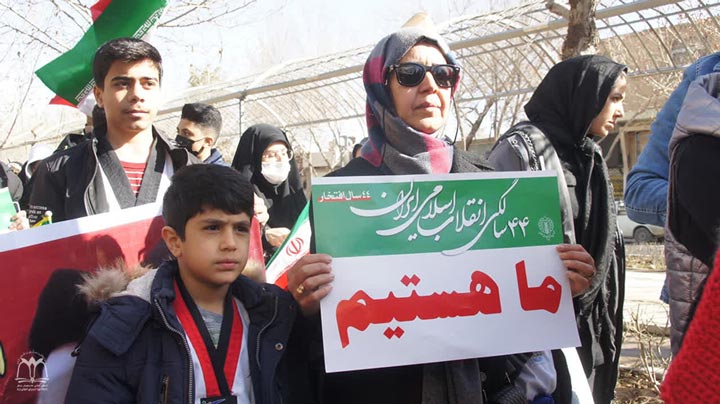 حضور گسترده ی اصفهانی ها در راهپیمایی 22 بهمن